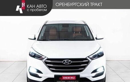 Hyundai Tucson III, 2018 год, 1 748 000 рублей, 2 фотография