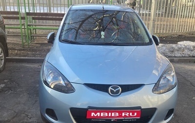 Mazda 2 III, 2008 год, 525 000 рублей, 1 фотография