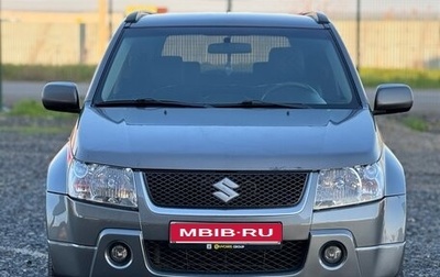 Suzuki Grand Vitara, 2005 год, 690 000 рублей, 1 фотография