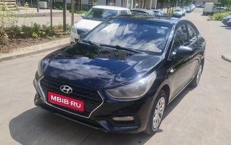 Hyundai Solaris II рестайлинг, 2017 год, 699 000 рублей, 1 фотография