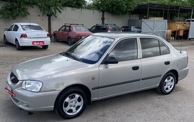 Hyundai Accent II, 2008 год, 520 000 рублей, 1 фотография