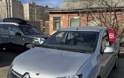 Renault Logan II, 2015 год, 490 000 рублей, 1 фотография