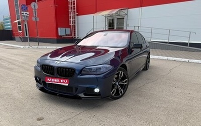 BMW 5 серия, 2011 год, 1 899 999 рублей, 1 фотография