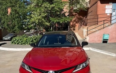Toyota Camry, 2021 год, 3 000 000 рублей, 1 фотография