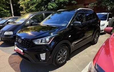 Hyundai Creta I рестайлинг, 2020 год, 1 850 000 рублей, 1 фотография