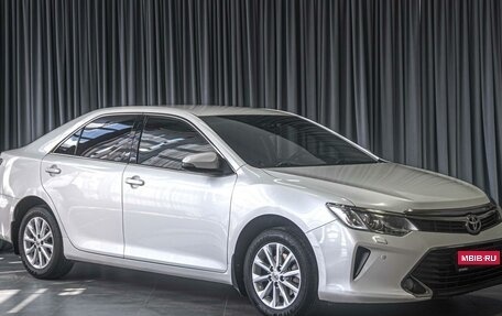 Toyota Camry, 2015 год, 1 949 000 рублей, 1 фотография