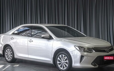 Toyota Camry, 2015 год, 1 949 000 рублей, 1 фотография