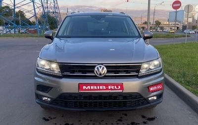 Volkswagen Tiguan II, 2019 год, 2 050 000 рублей, 1 фотография