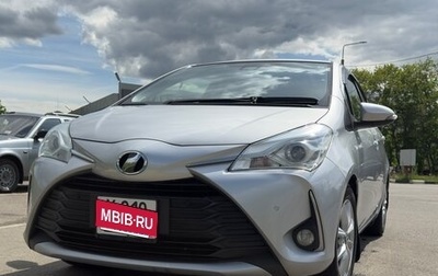Toyota Vitz, 2019 год, 1 330 000 рублей, 1 фотография