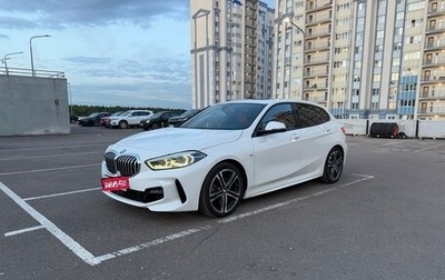 BMW 1 серия, 2021 год, 3 299 000 рублей, 1 фотография