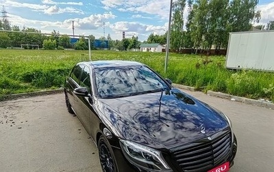 Mercedes-Benz S-Класс, 2014 год, 3 400 000 рублей, 1 фотография