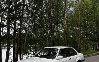 BMW 3 серия, 1985 год, 700 000 рублей, 1 фотография