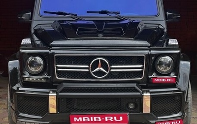 Mercedes-Benz G-Класс W463 рестайлинг _ii, 1998 год, 2 500 000 рублей, 1 фотография