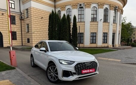 Audi Q5, 2021 год, 4 100 000 рублей, 1 фотография