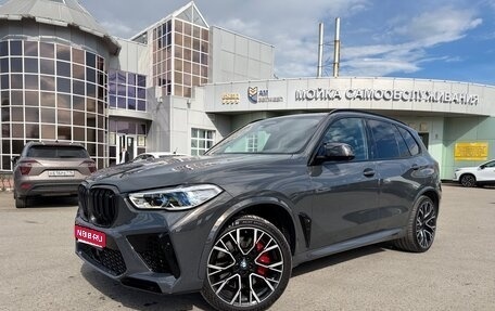 BMW X5 M, 2023 год, 13 900 000 рублей, 1 фотография