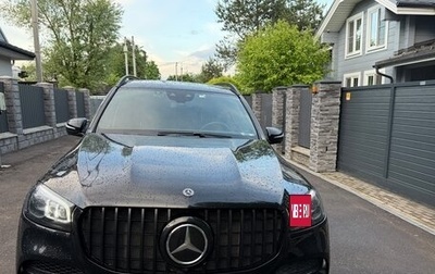 Mercedes-Benz GLS, 2021 год, 8 600 000 рублей, 1 фотография
