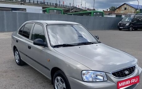 Hyundai Accent II, 2008 год, 520 000 рублей, 4 фотография