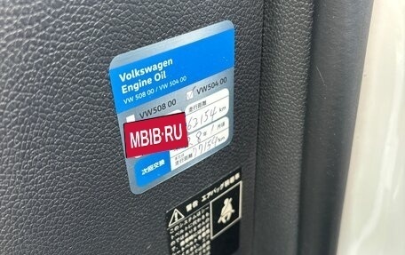 Volkswagen Golf VI, 2011 год, 840 000 рублей, 20 фотография