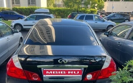 Infiniti M, 2006 год, 685 000 рублей, 4 фотография