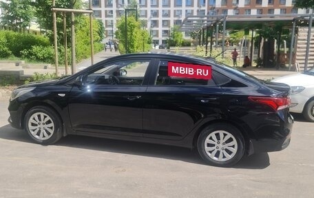 Hyundai Solaris II рестайлинг, 2017 год, 699 000 рублей, 2 фотография