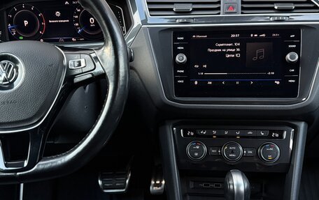 Volkswagen Tiguan II, 2020 год, 2 830 000 рублей, 18 фотография