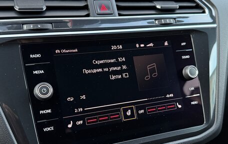 Volkswagen Tiguan II, 2020 год, 2 830 000 рублей, 21 фотография
