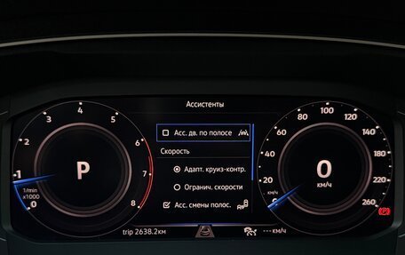 Volkswagen Tiguan II, 2020 год, 2 830 000 рублей, 23 фотография