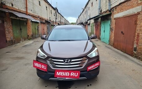 Hyundai Santa Fe III рестайлинг, 2015 год, 2 100 000 рублей, 5 фотография