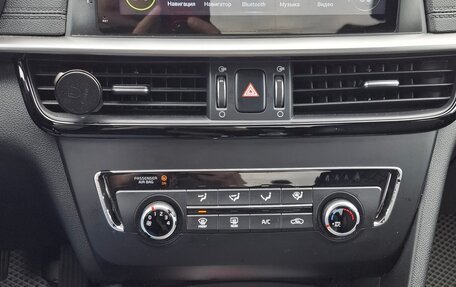 KIA Optima IV, 2019 год, 1 750 000 рублей, 13 фотография