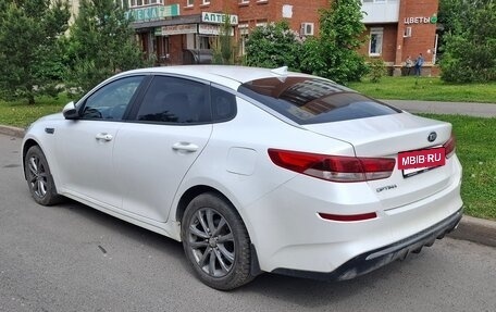 KIA Optima IV, 2019 год, 1 750 000 рублей, 6 фотография