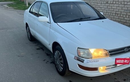 Toyota Corona IX (T190), 1992 год, 245 000 рублей, 2 фотография