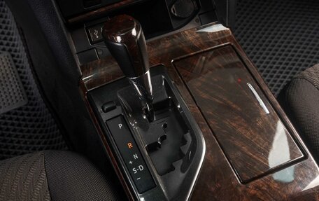 Toyota Camry, 2015 год, 1 949 000 рублей, 19 фотография