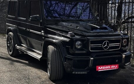 Mercedes-Benz G-Класс W463 рестайлинг _ii, 1998 год, 2 500 000 рублей, 8 фотография