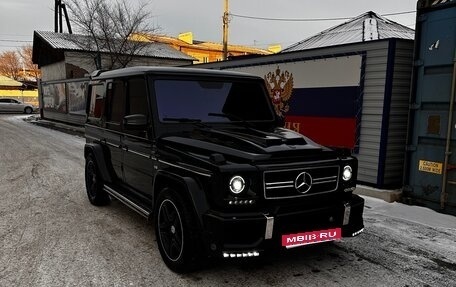 Mercedes-Benz G-Класс W463 рестайлинг _ii, 1998 год, 2 500 000 рублей, 14 фотография