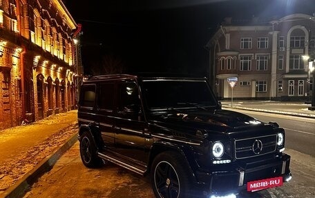 Mercedes-Benz G-Класс W463 рестайлинг _ii, 1998 год, 2 500 000 рублей, 18 фотография