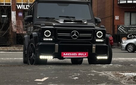 Mercedes-Benz G-Класс W463 рестайлинг _ii, 1998 год, 2 500 000 рублей, 20 фотография