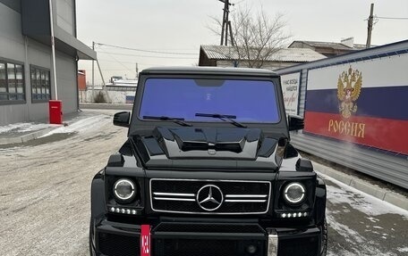 Mercedes-Benz G-Класс W463 рестайлинг _ii, 1998 год, 2 500 000 рублей, 11 фотография