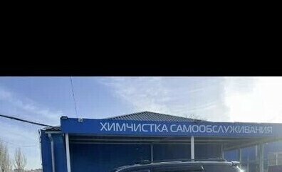 Mazda MPV II, 2004 год, 530 000 рублей, 3 фотография