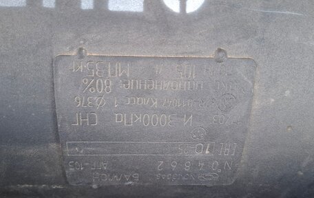 Mazda MPV II, 2004 год, 530 000 рублей, 11 фотография