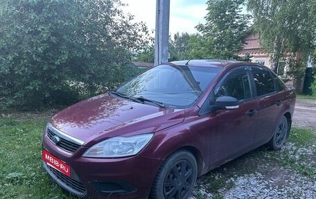 Ford Focus II рестайлинг, 2008 год, 275 000 рублей, 2 фотография