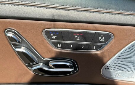 Mercedes-Benz S-Класс, 2014 год, 3 400 000 рублей, 20 фотография