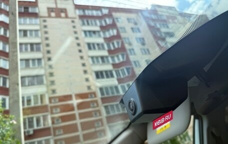 Toyota RAV4, 2024 год, 3 999 999 рублей, 28 фотография