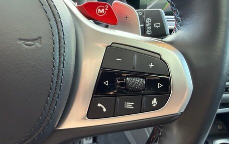 BMW X5 M, 2023 год, 13 900 000 рублей, 19 фотография