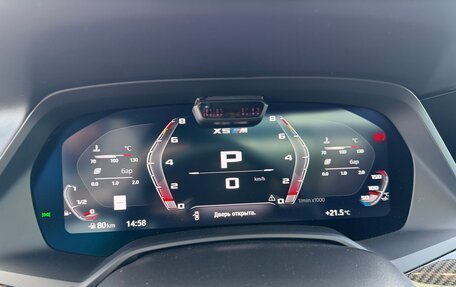 BMW X5 M, 2023 год, 13 900 000 рублей, 23 фотография