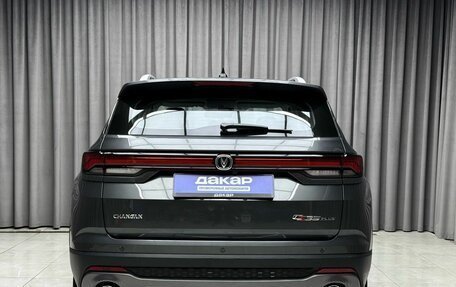Changan CS35 Plus, 2023 год, 2 030 000 рублей, 5 фотография