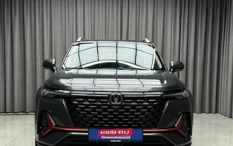 Changan CS35 Plus, 2023 год, 2 030 000 рублей, 2 фотография