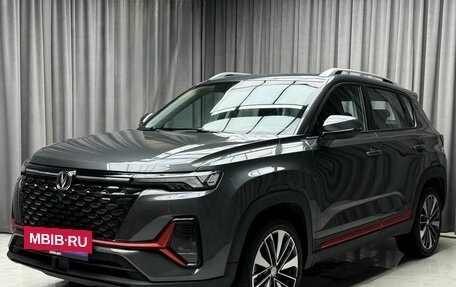 Changan CS35 Plus, 2023 год, 2 030 000 рублей, 3 фотография