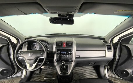 Honda CR-V III рестайлинг, 2008 год, 1 050 000 рублей, 7 фотография