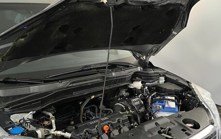 Honda CR-V III рестайлинг, 2008 год, 1 050 000 рублей, 11 фотография