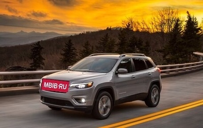 Jeep Cherokee, 2020 год, 3 380 000 рублей, 1 фотография
